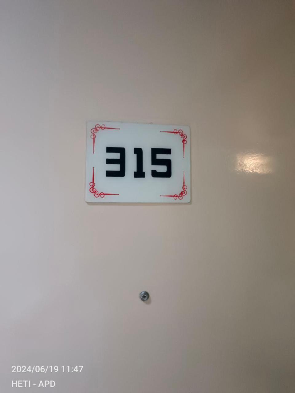 Harts Hotel-קואזון סיטי מראה חיצוני תמונה